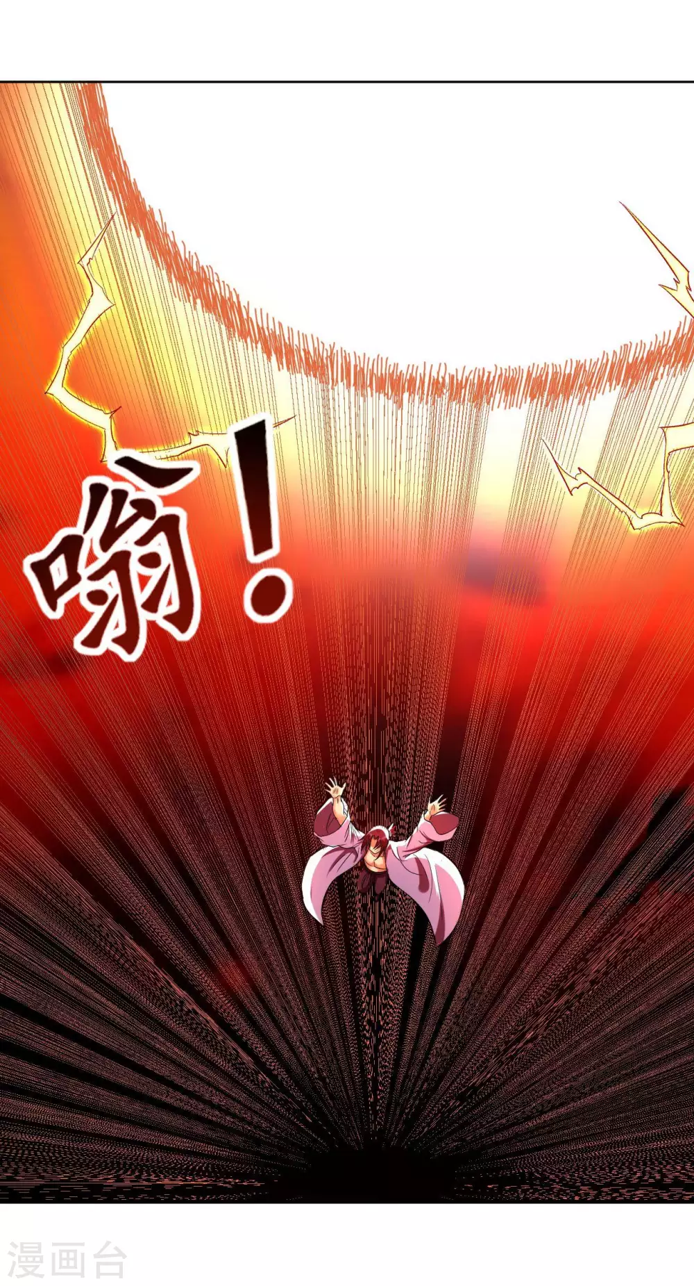 第23话 从今天起7