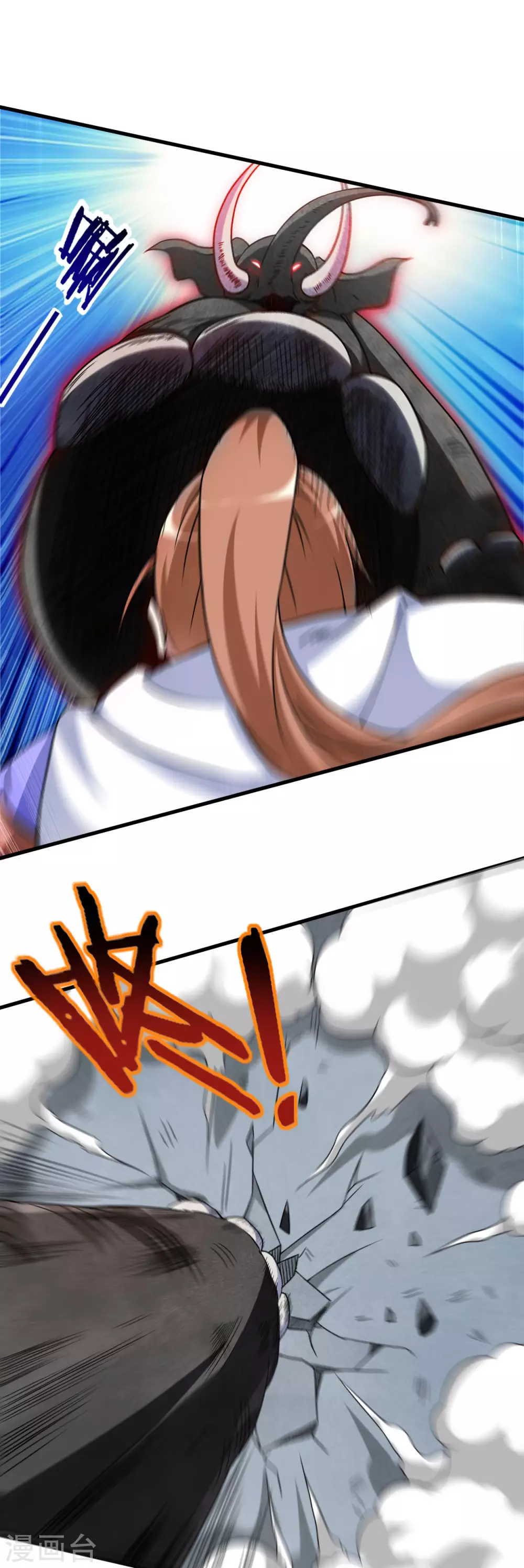 第83话 谁在乱扔巨兽？1