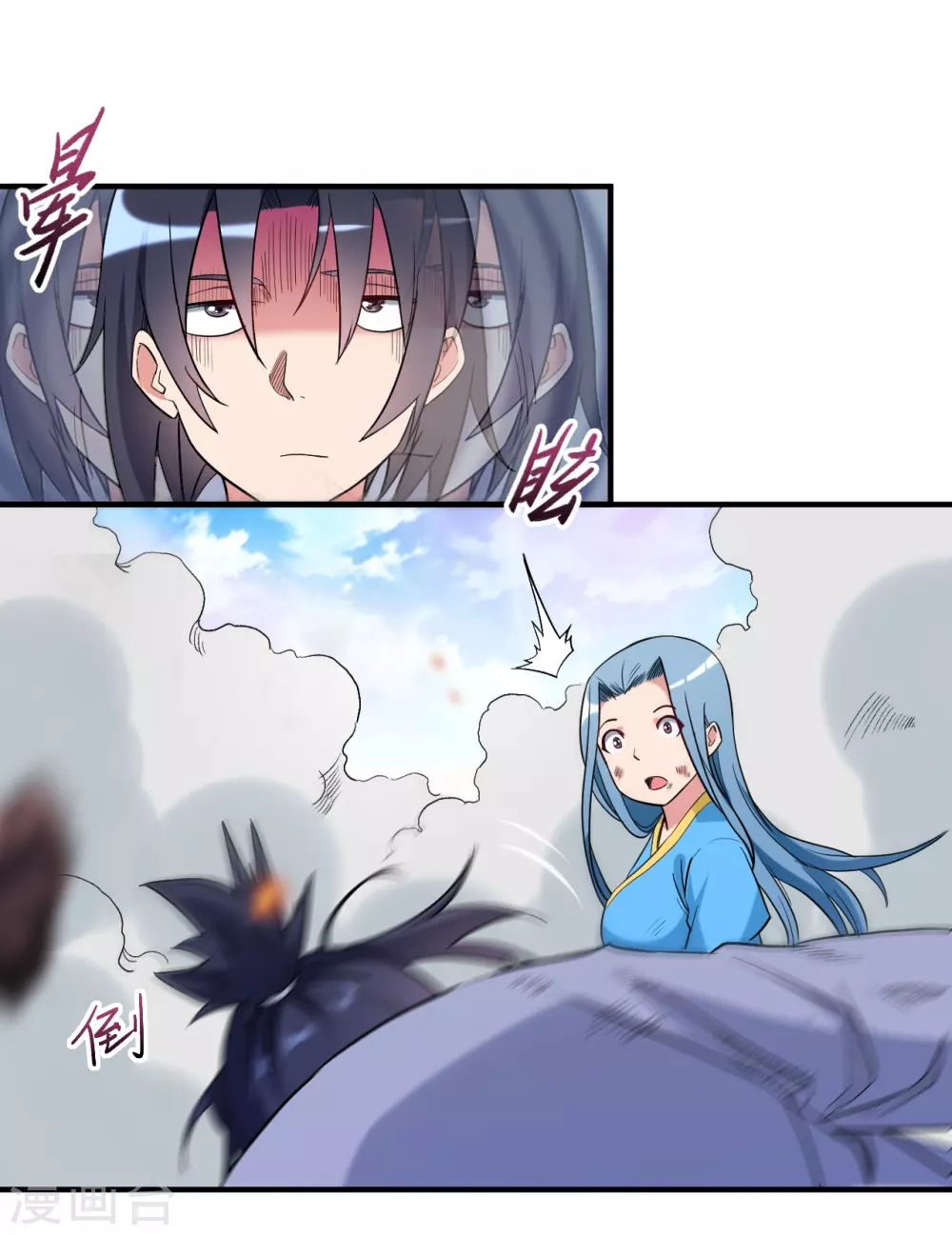 第39话 魔法少女小舒5