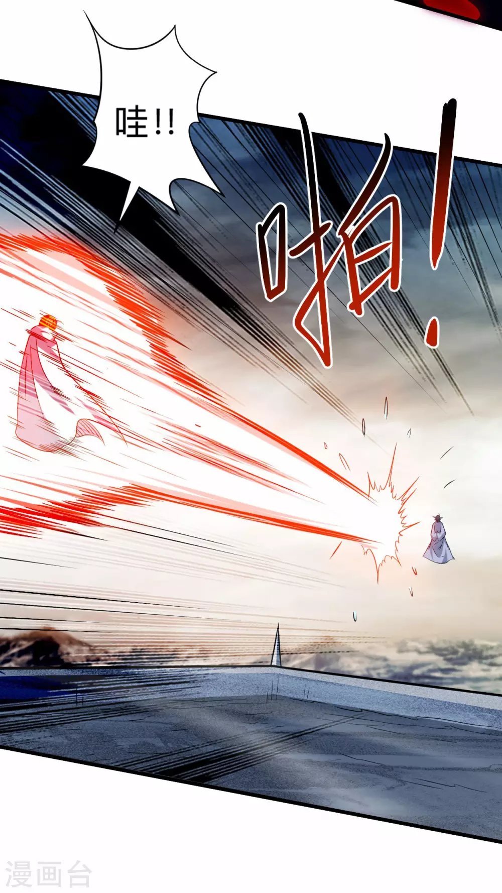 第125话 叔叔真的生气了！6