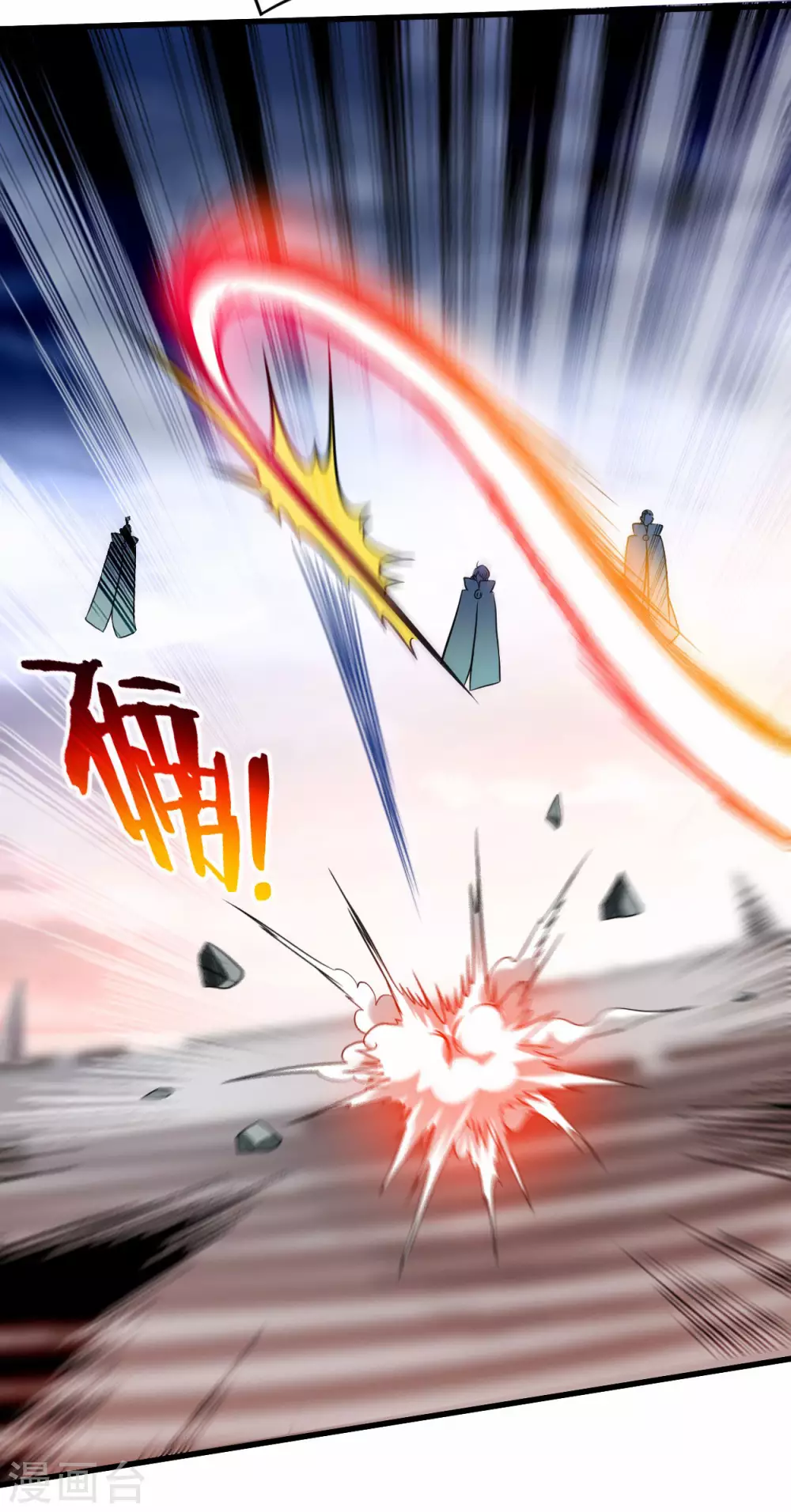 第124话 那就过来玩玩吧！5