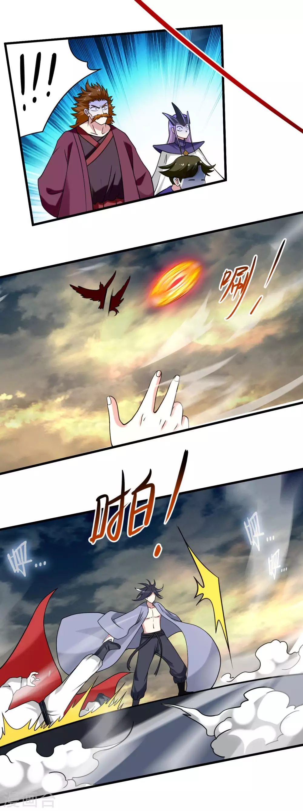 第87话 初级傀儡术4