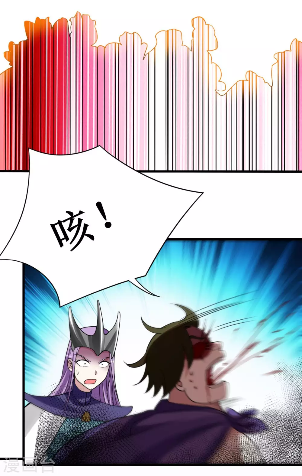 第87话 初级傀儡术28