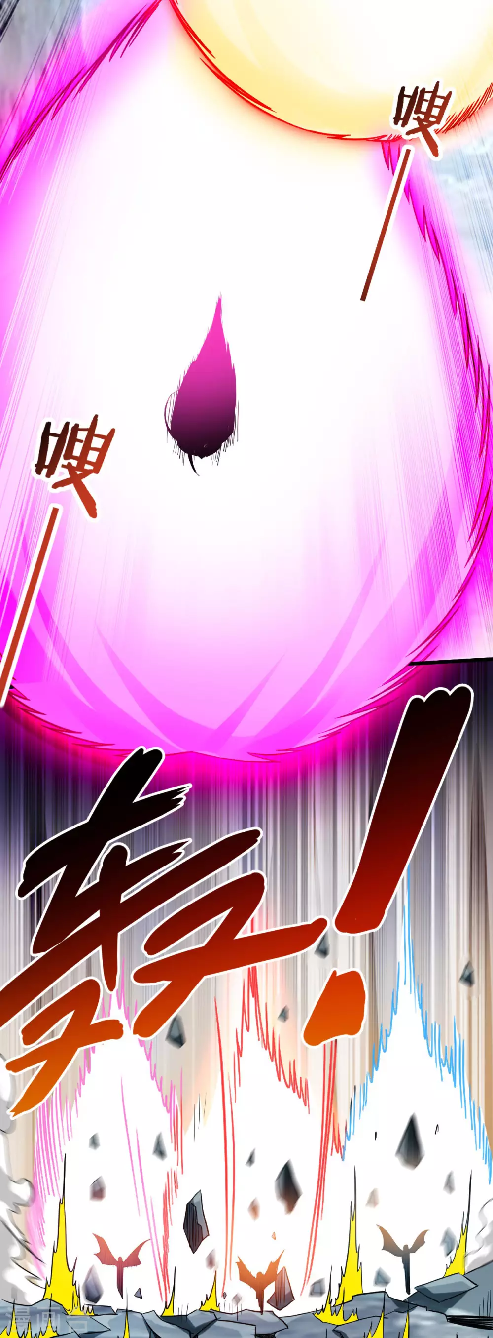 第172话 三个比鬼还凶的妹子26