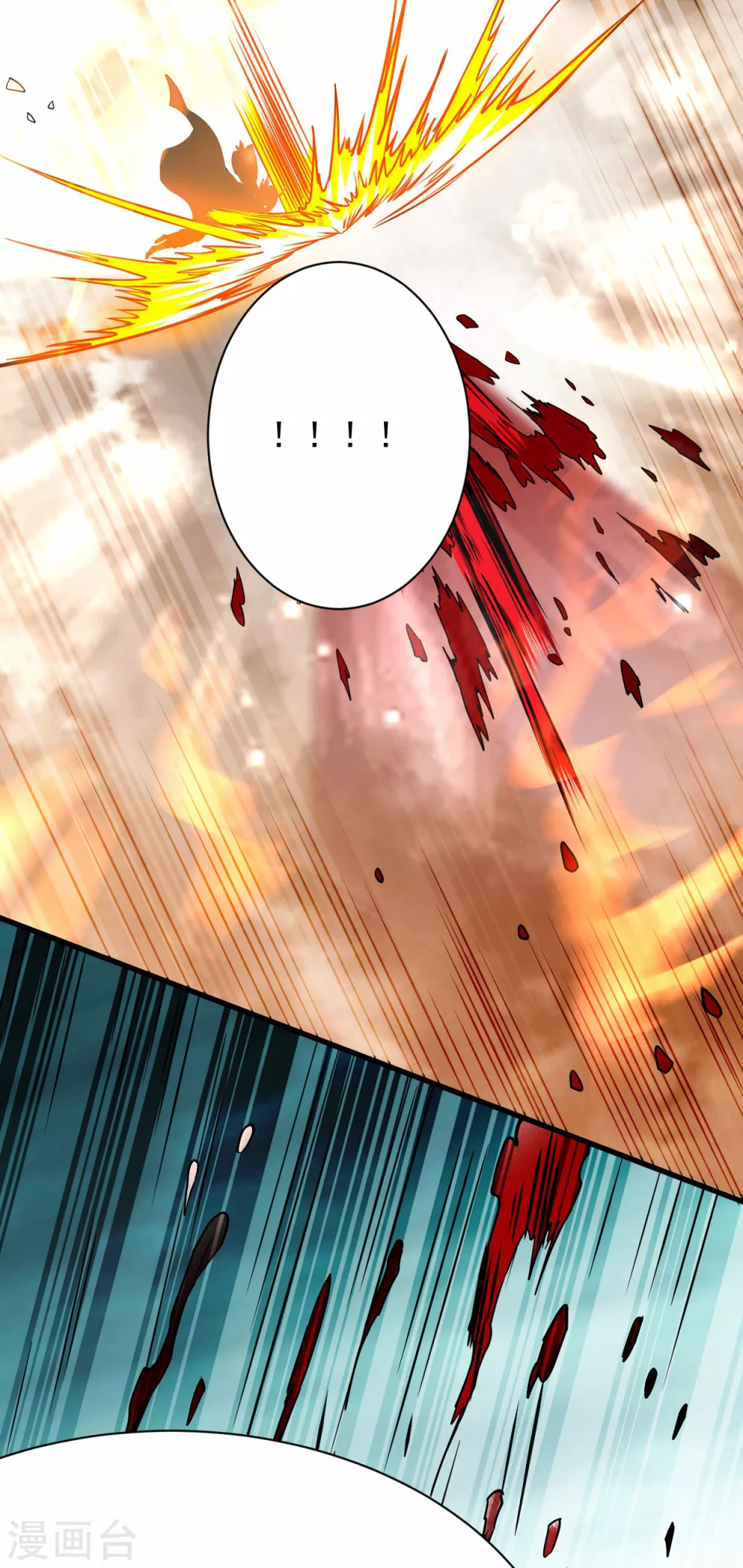 第124话 那就过来玩玩吧！33