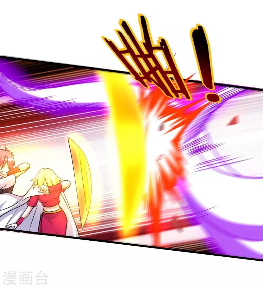 第93话 他是神吗？32