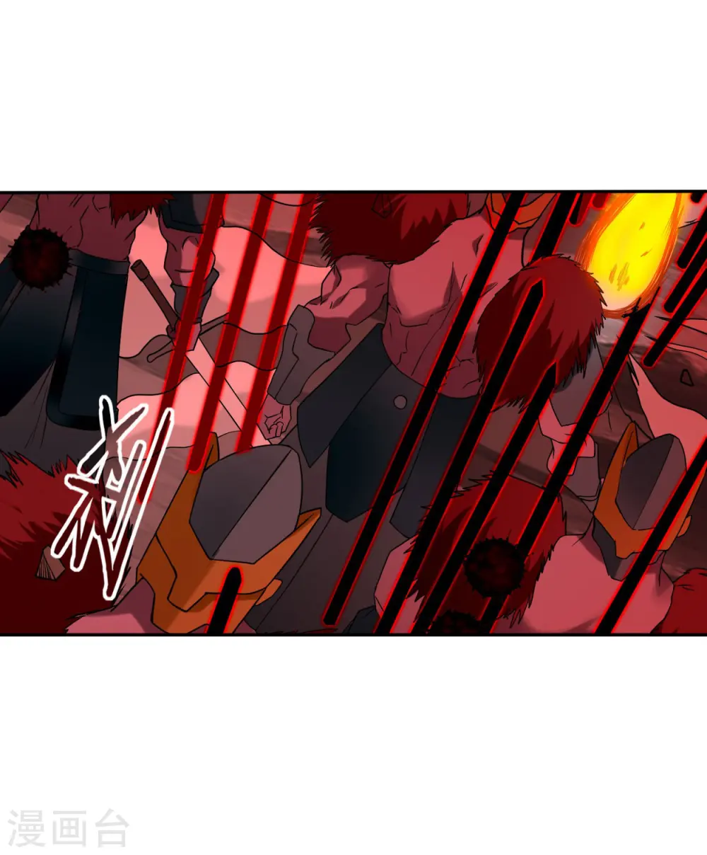 第194话 过线者死！42