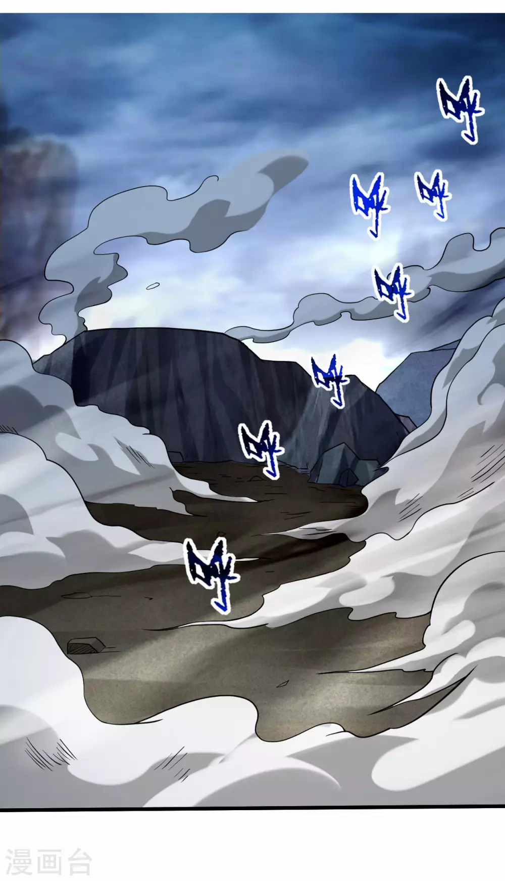 第151话 批量神宠流水线1