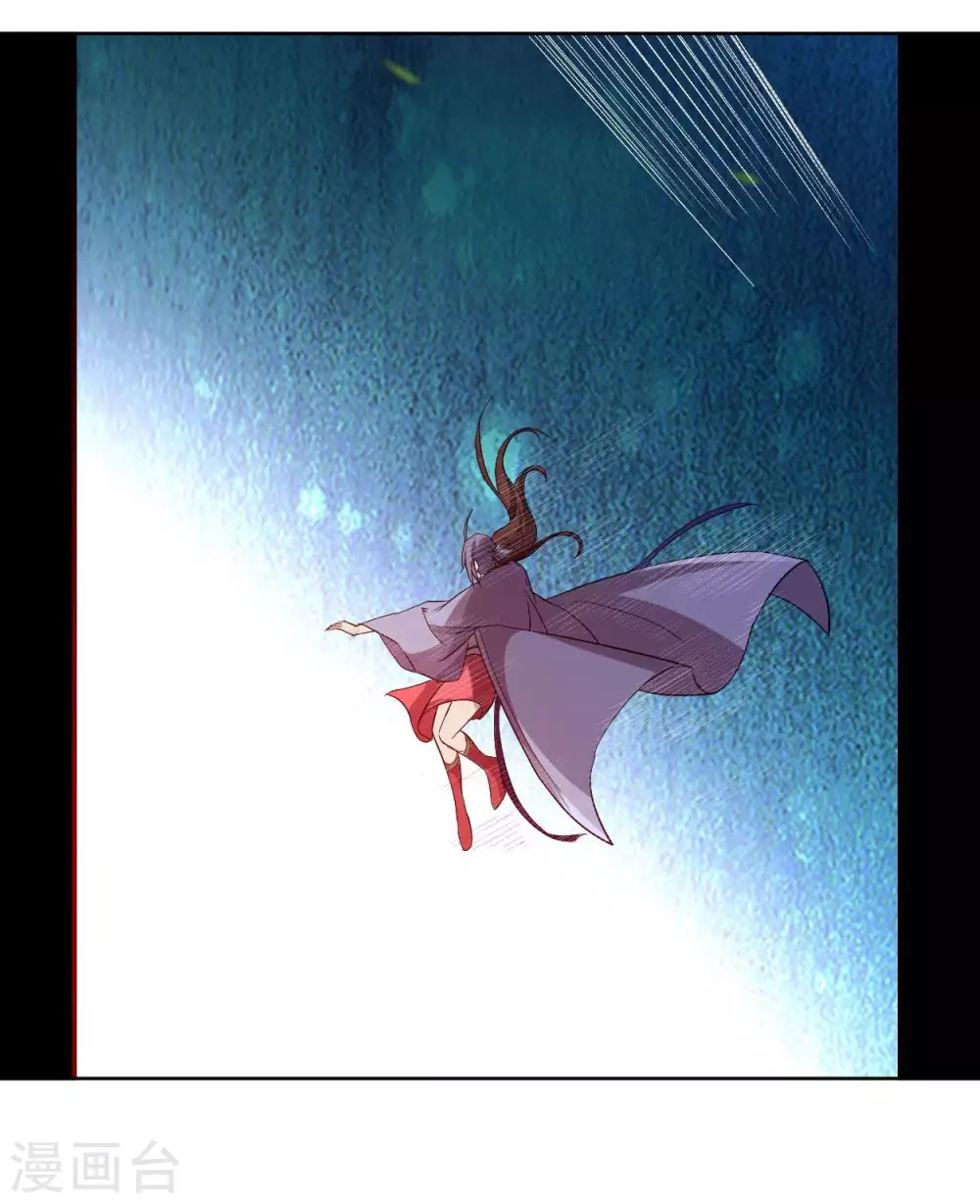 第11话 宗主请自重3