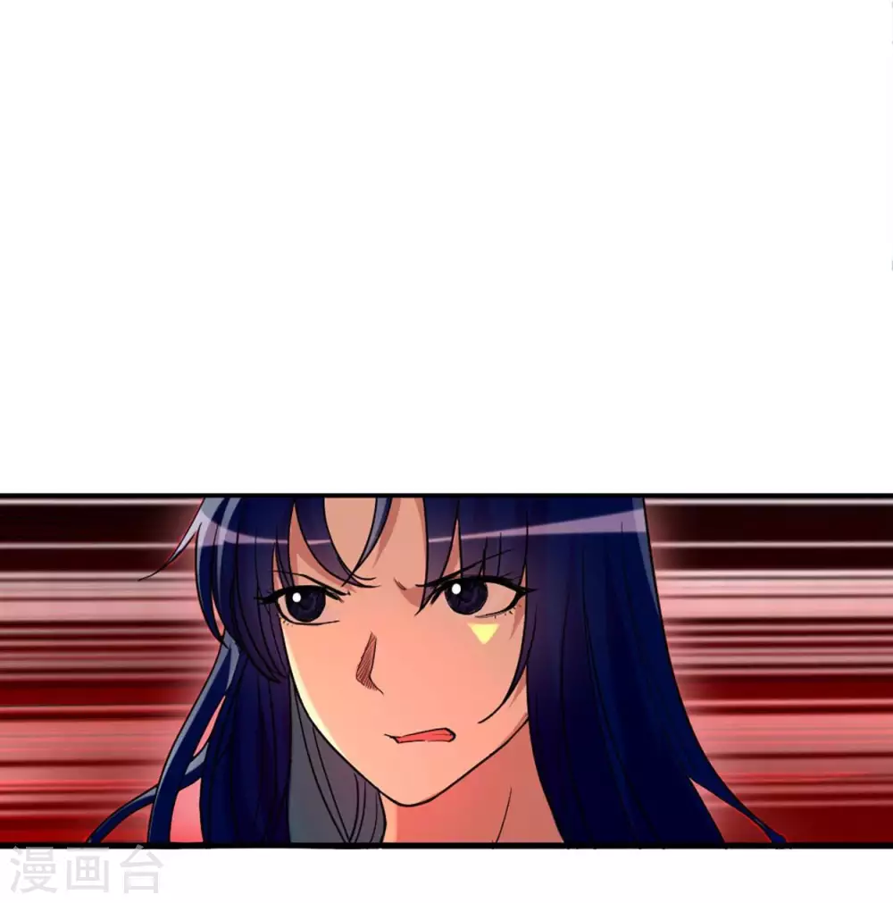 第1话 一群要拜师的少女40