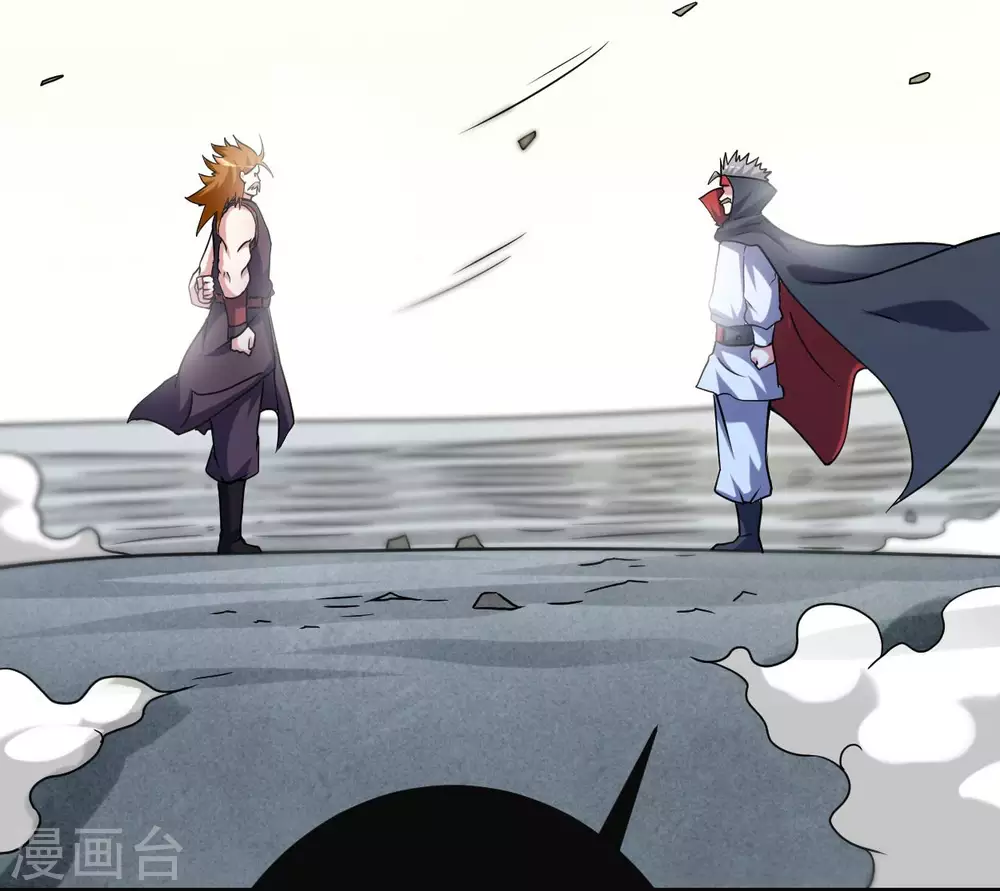 第91话 我就是这个世界的神45