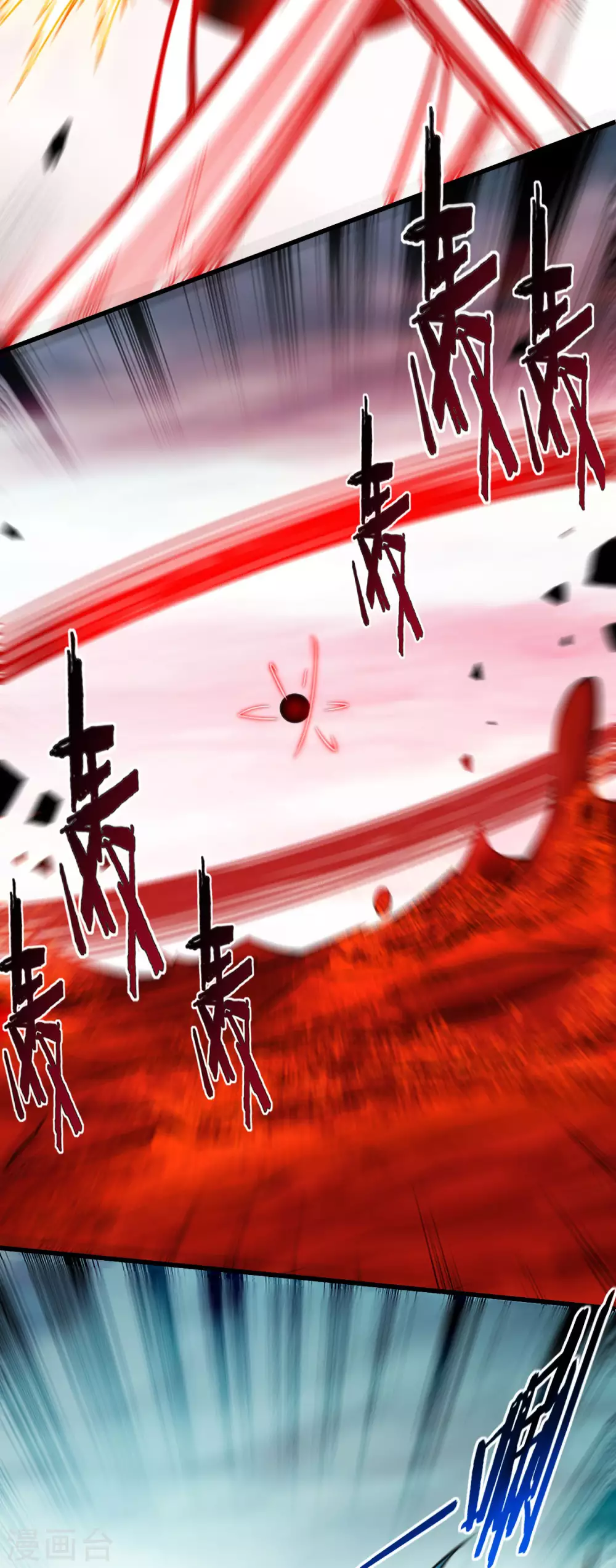 第163话 另一个世界被叶神打开了14