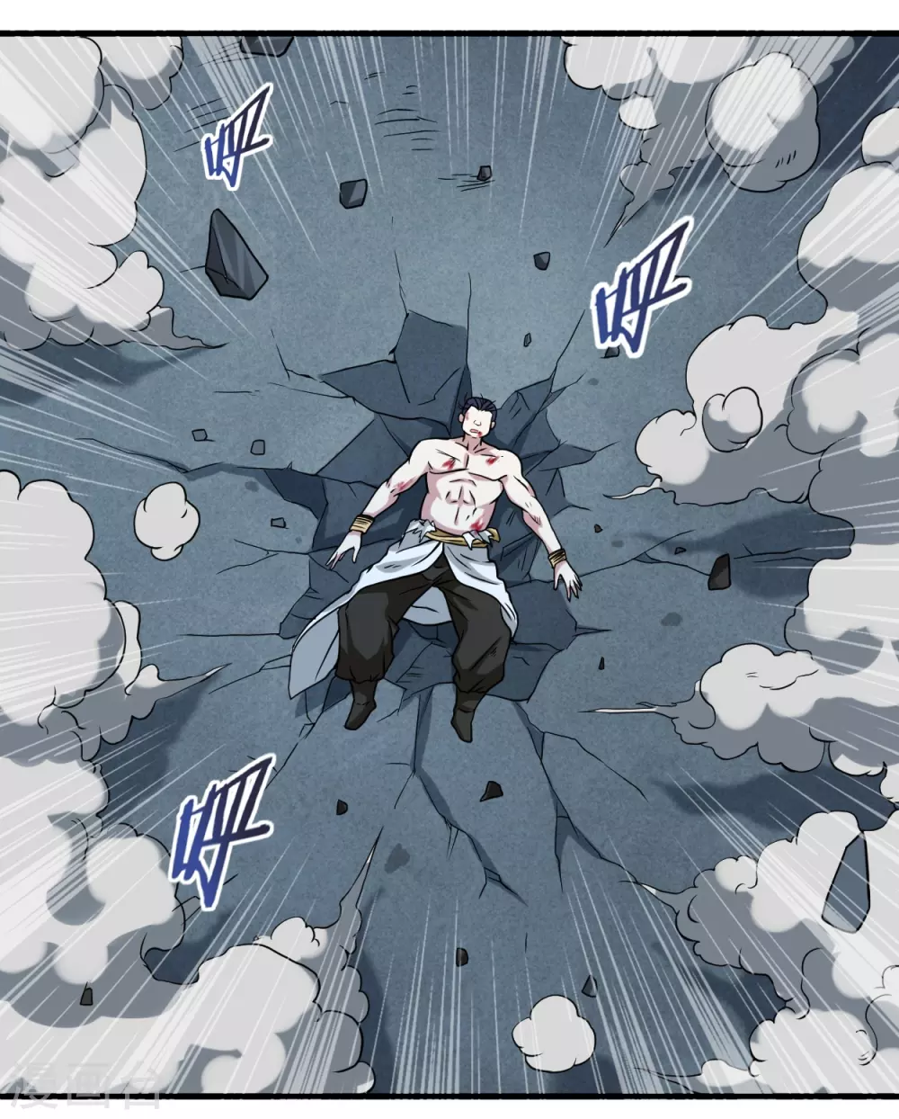 第50话 人类与妖魔的大秘密52