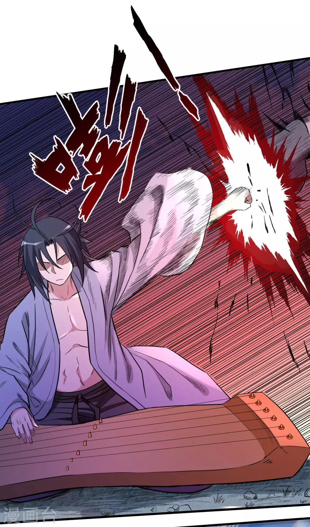 第47话 分离5