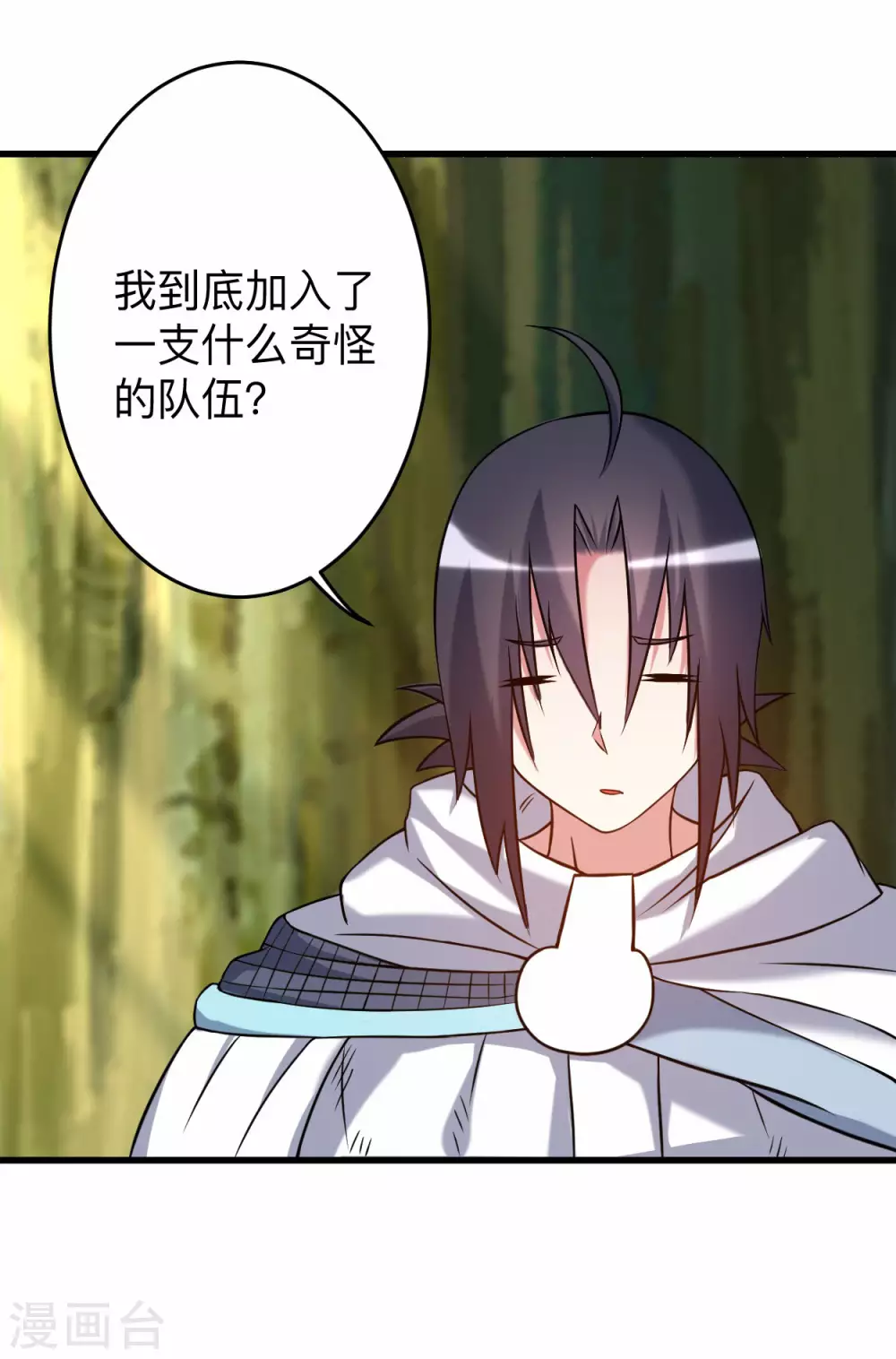 第111话 重返世界第一29