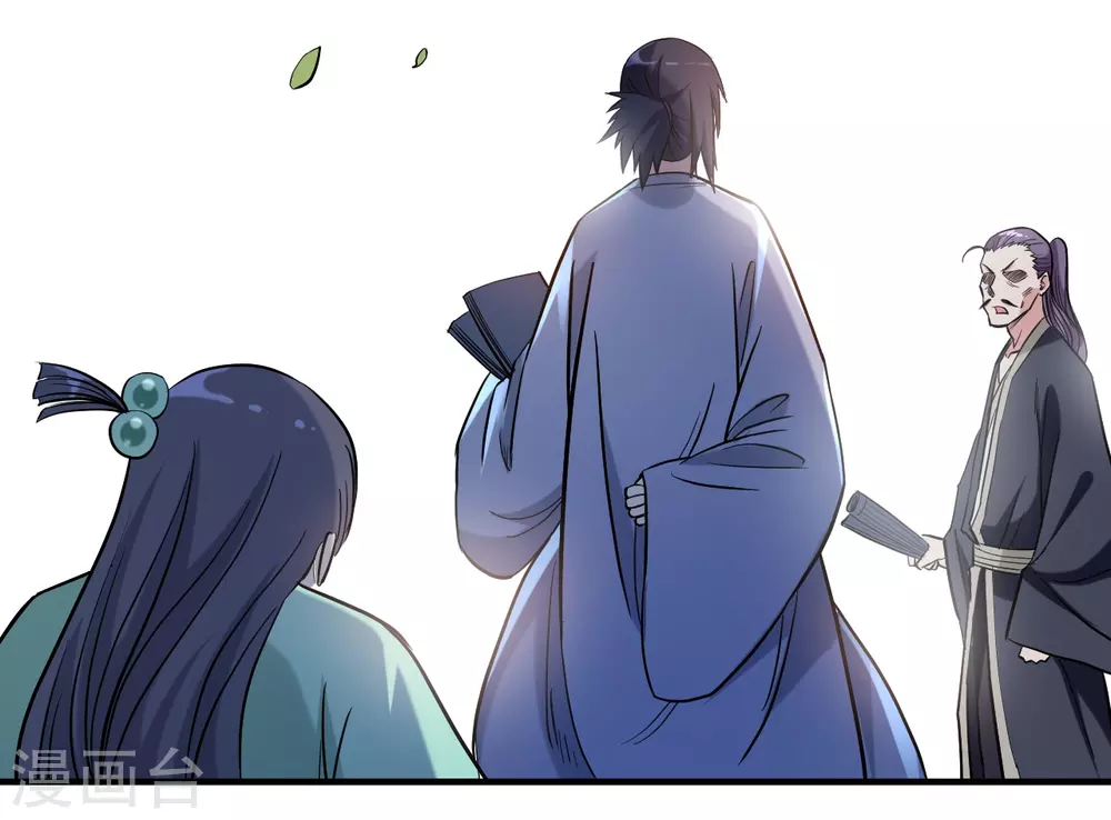 第44话 叛出青云39