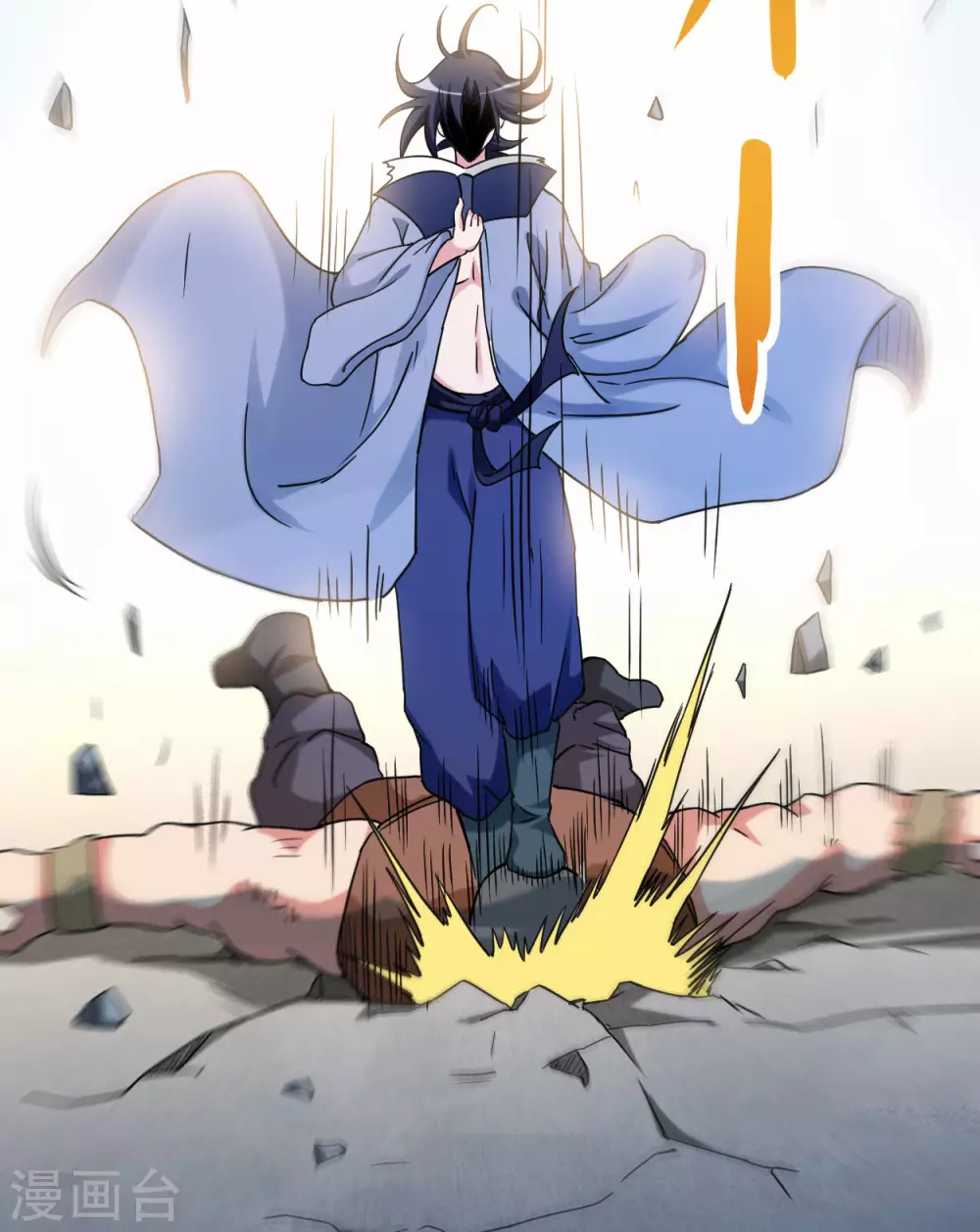 第141话 唯有读书高24