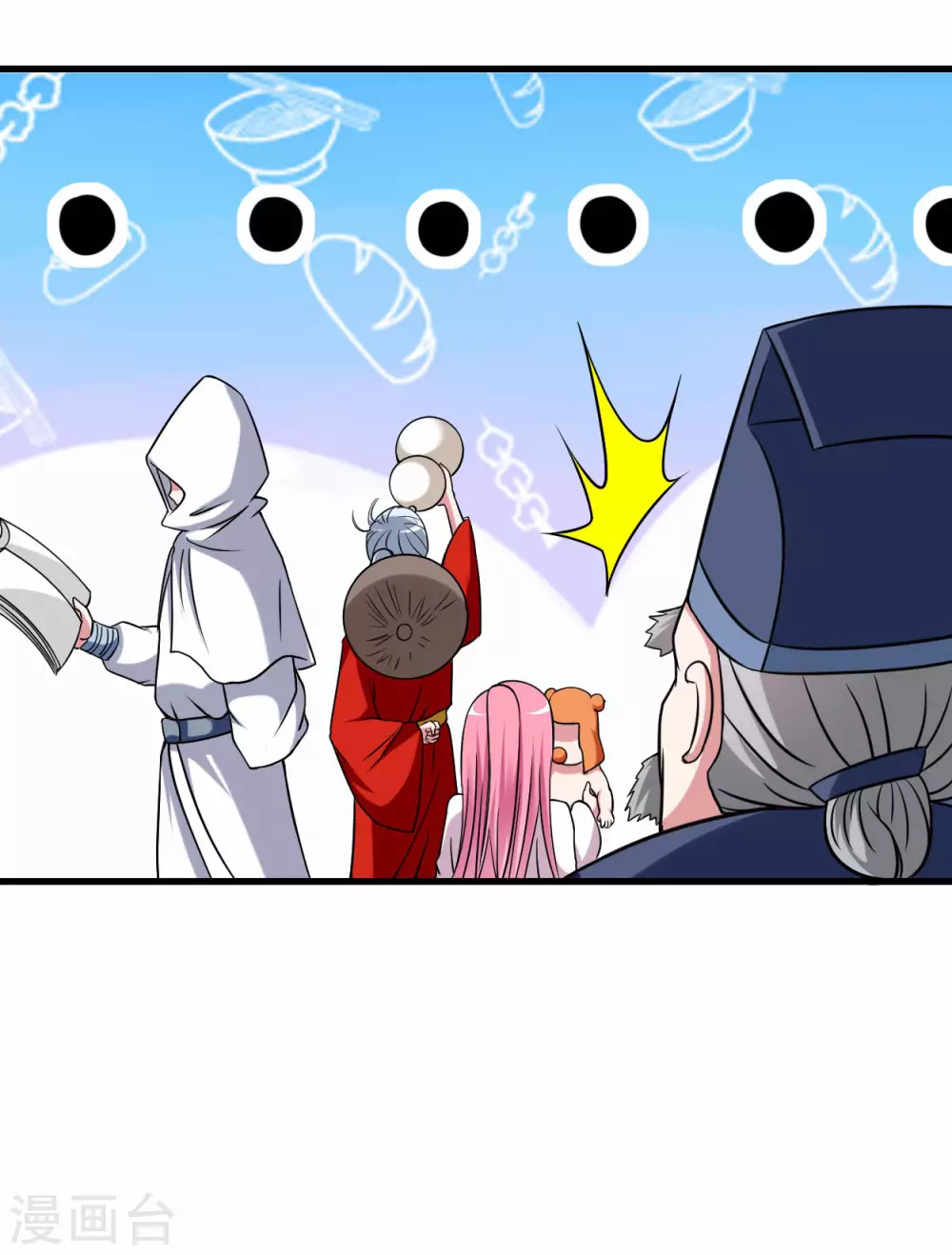 第116话 谁是最恐怖的小队？4