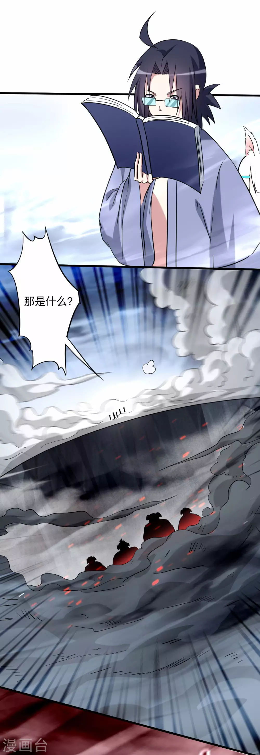 第151话 批量神宠流水线3