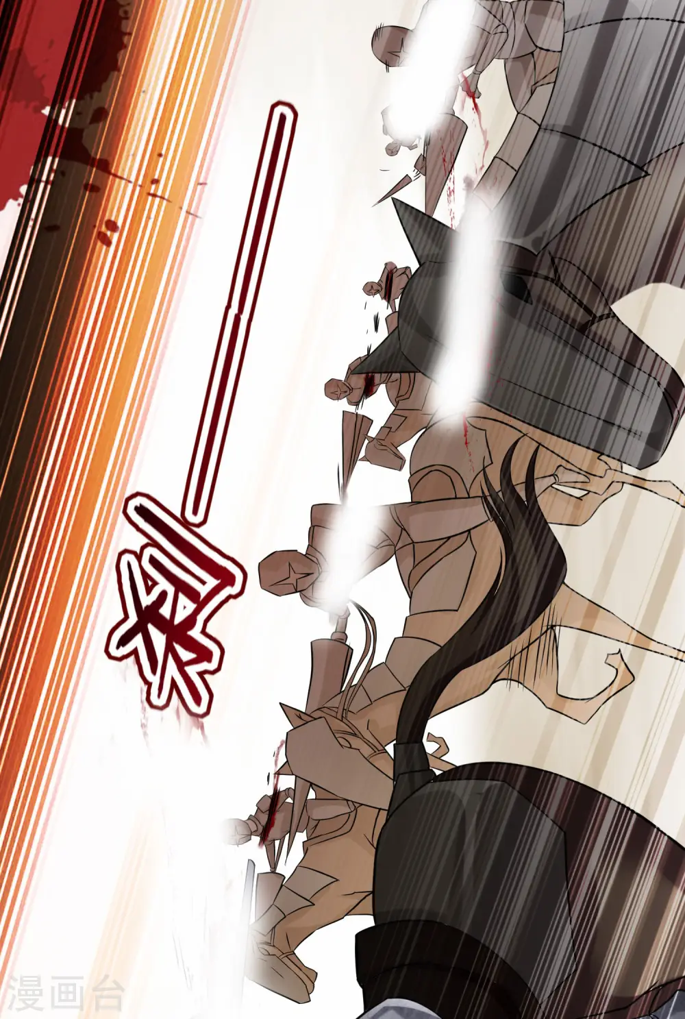 第143话 不过是低阶亡灵20