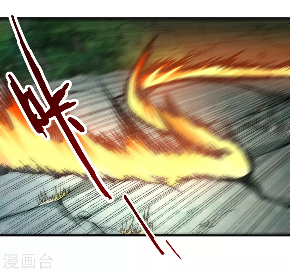 第55话 天塌下来有师父55