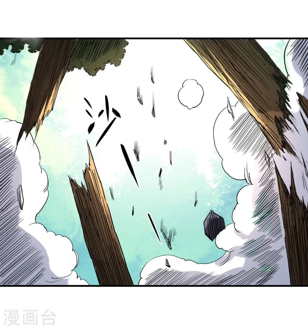 第7话 凌若雪的执着32