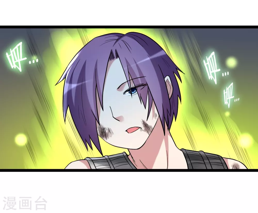 第64话 落单的两个人类33