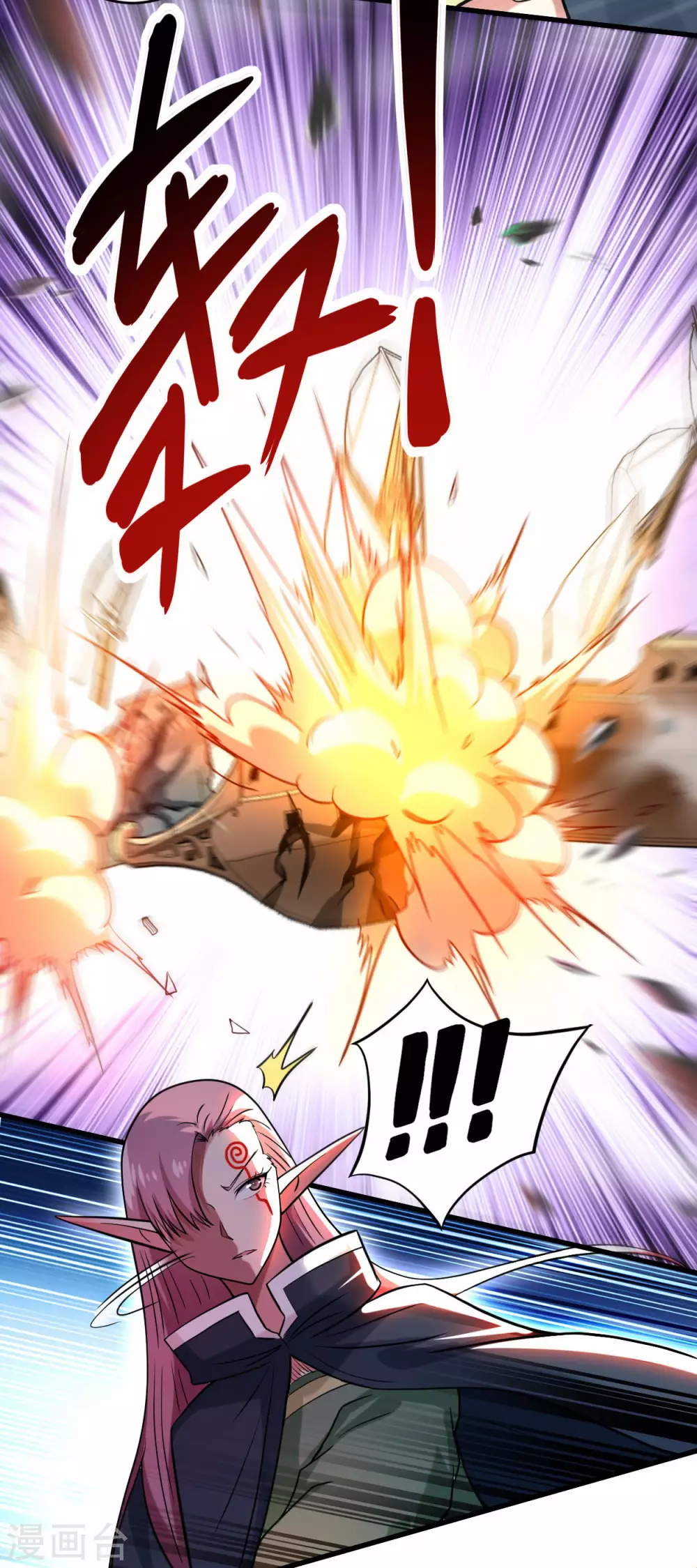 第173话 恐怖的婴儿2