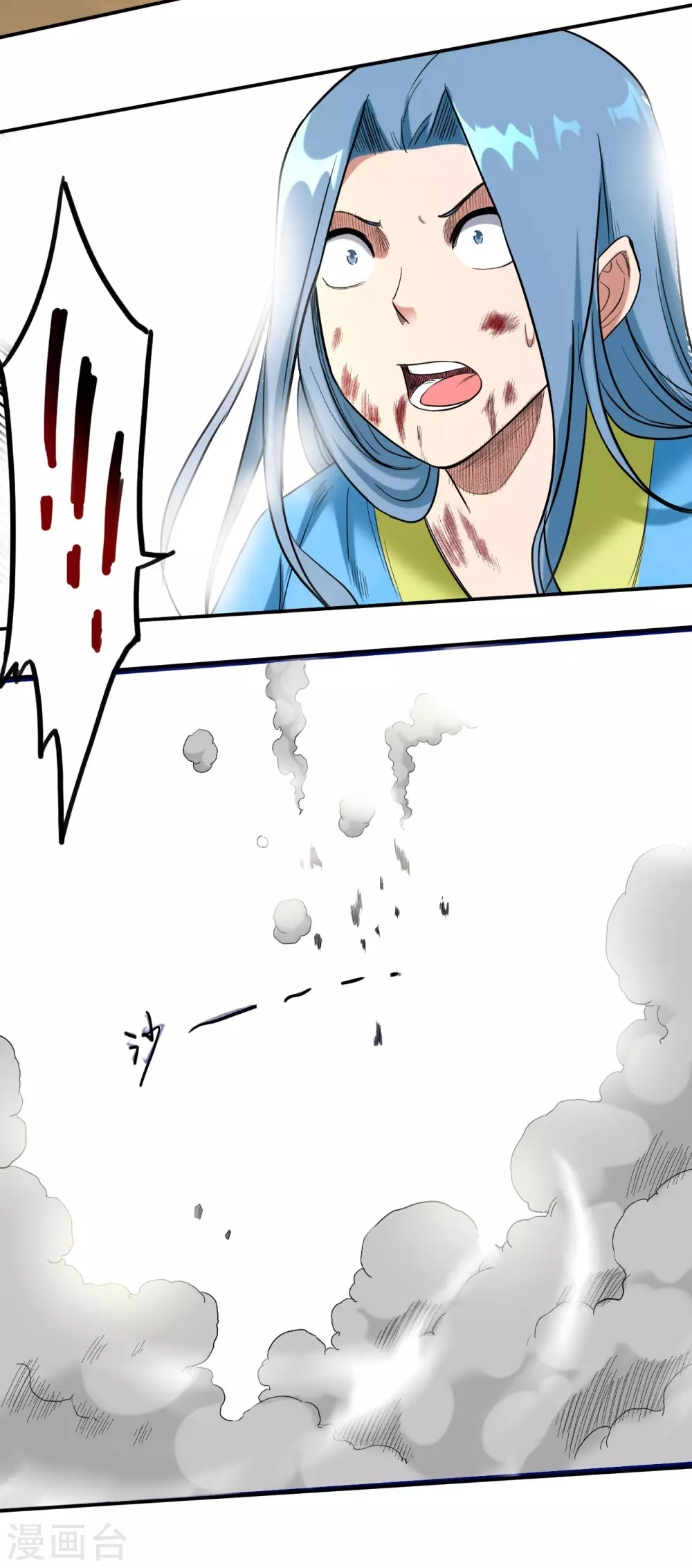 第38话 新世界的大门30
