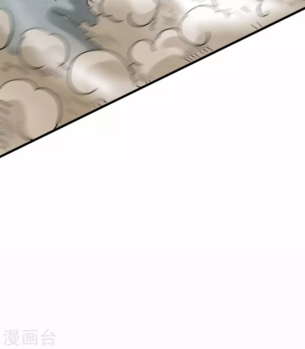 第175话 颠倒的世界40