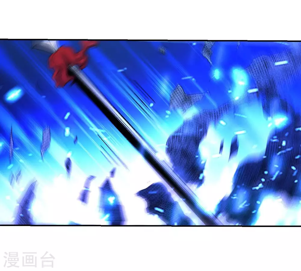 第22话 枪术10