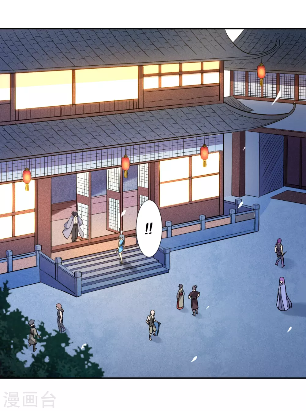 第36话 师父你喝醉了6