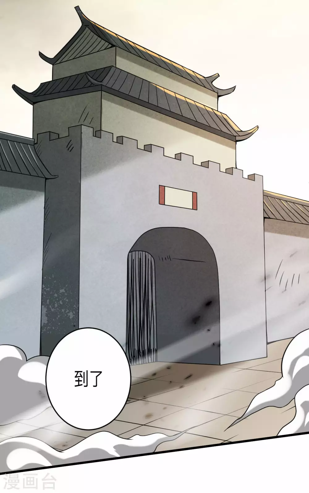 第142话 狱中唯一的女人37