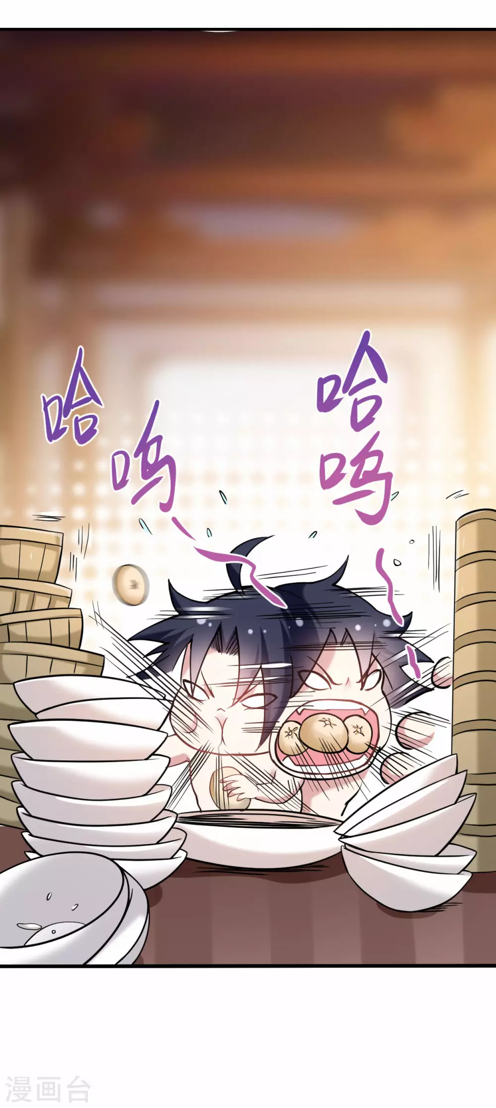 第172话 三个比鬼还凶的妹子6