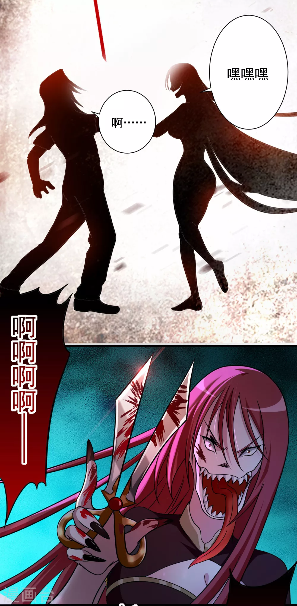 第158话 无法离开的监狱28