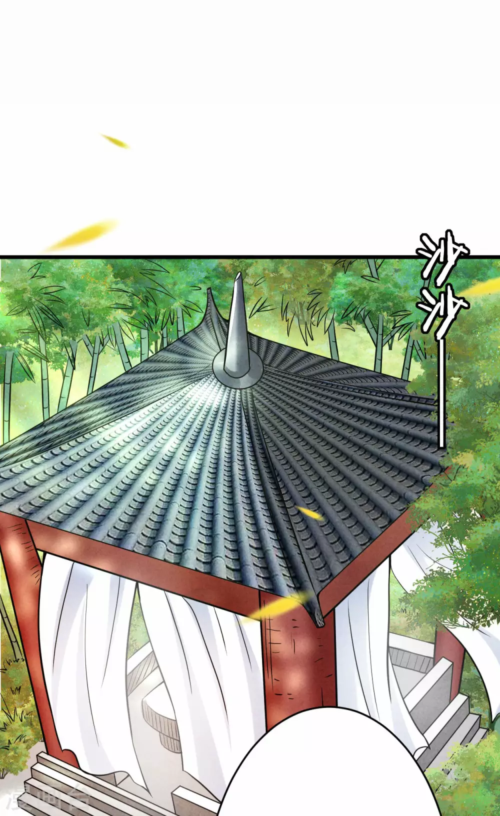 第177话 小狐狸的决定25