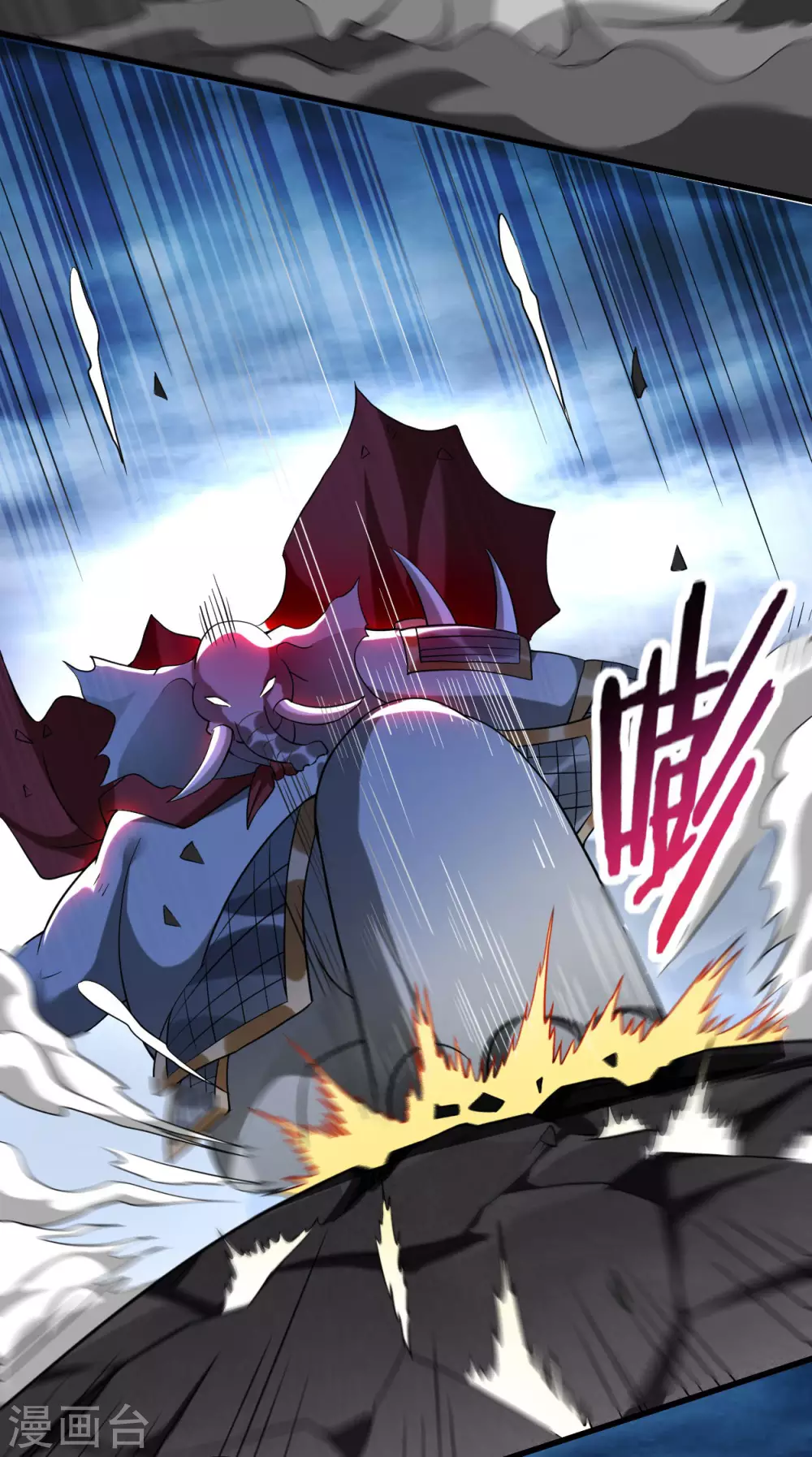 第151话 批量神宠流水线15