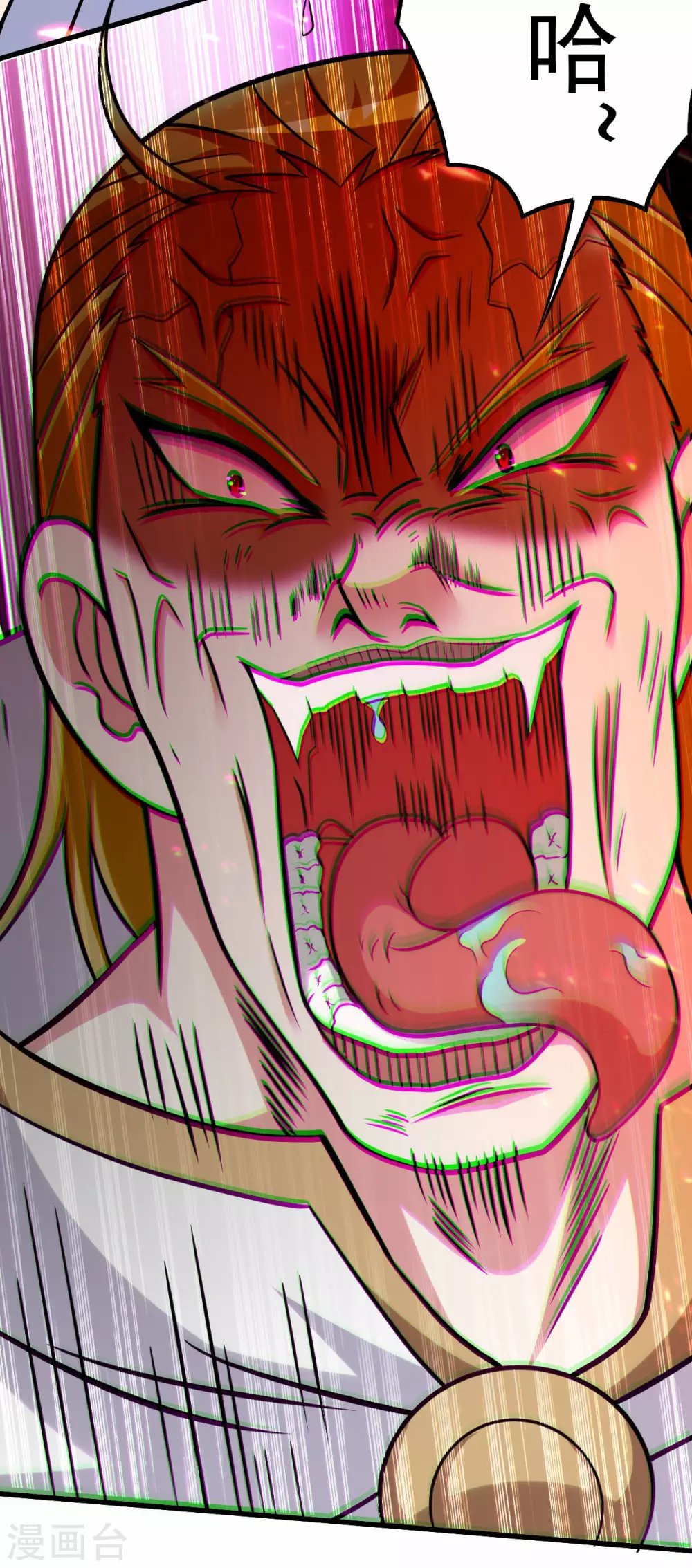 第125话 叔叔真的生气了！3