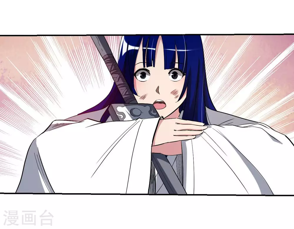 第23话 从今天起34