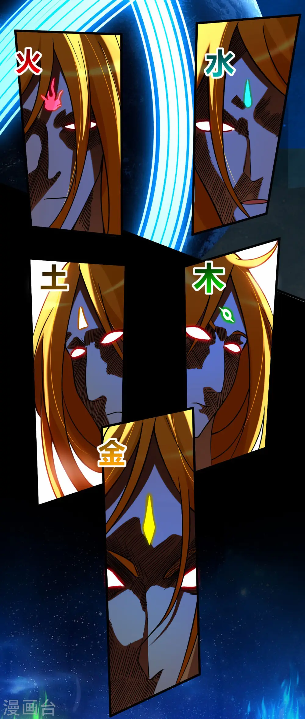 第200话 神殒终章16