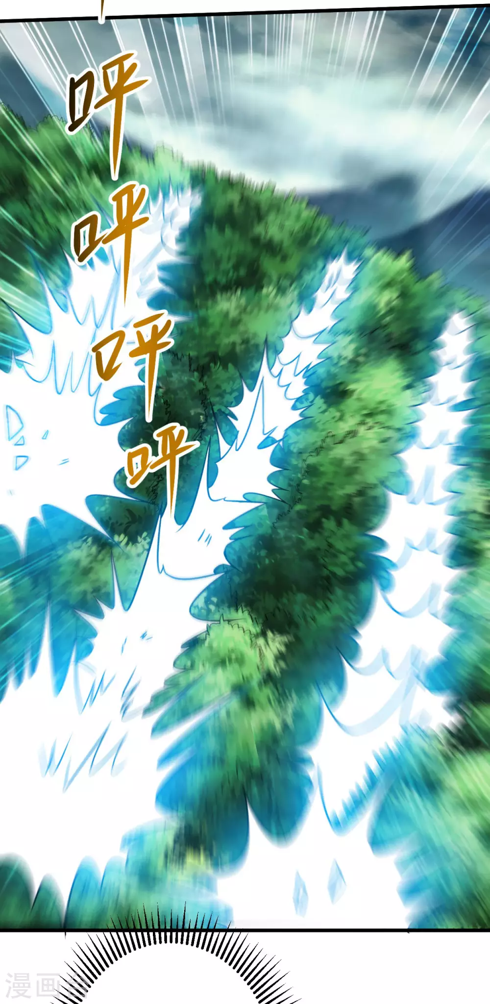 第128话 进击的巨人28