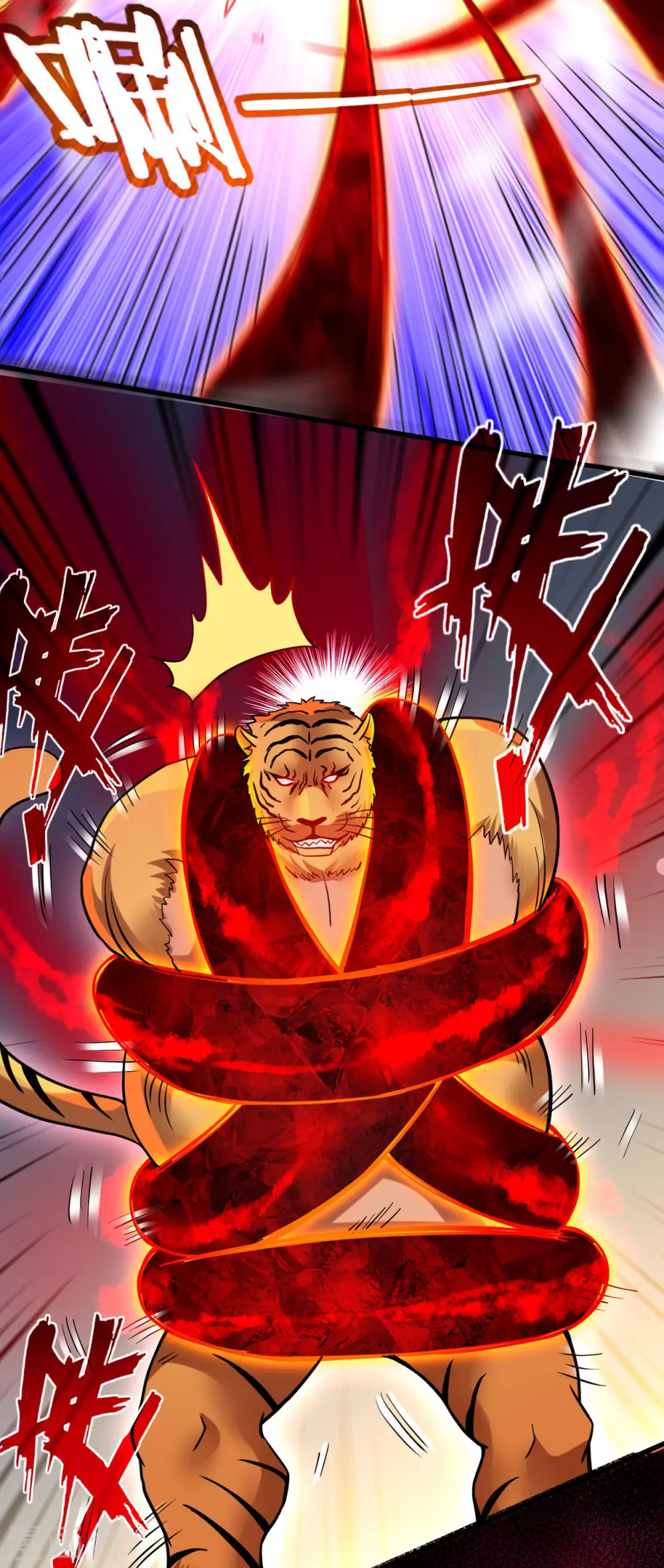 第175话 颠倒的世界17