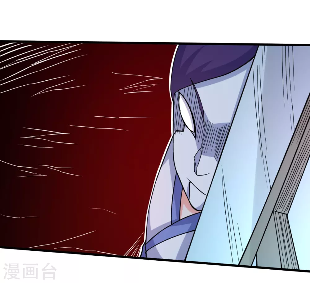 第77话 抢亲21