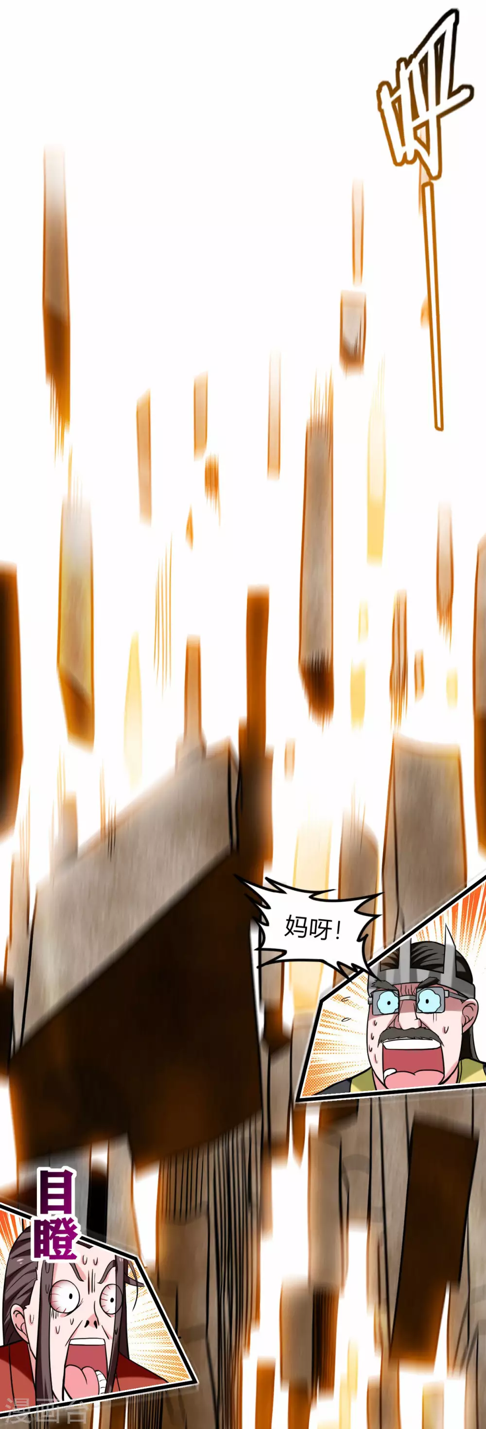 第155话 被困三万年的军神39