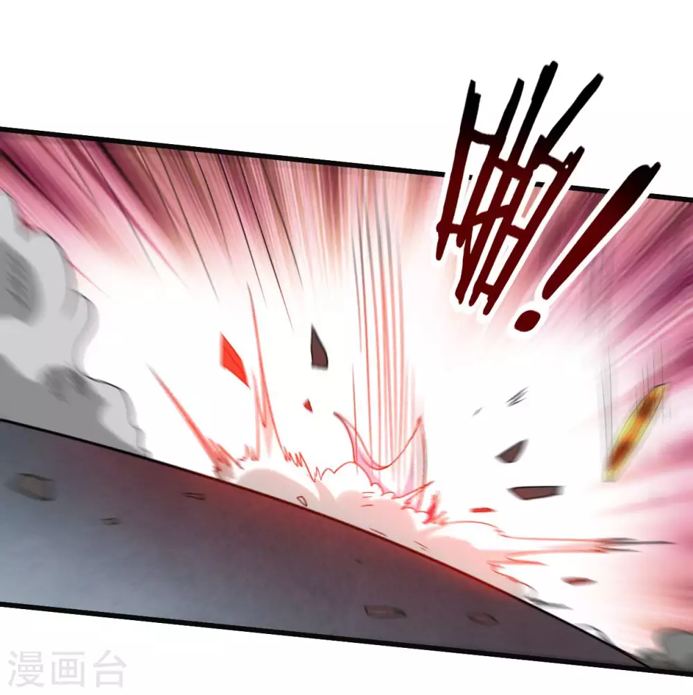 第91话 我就是这个世界的神24