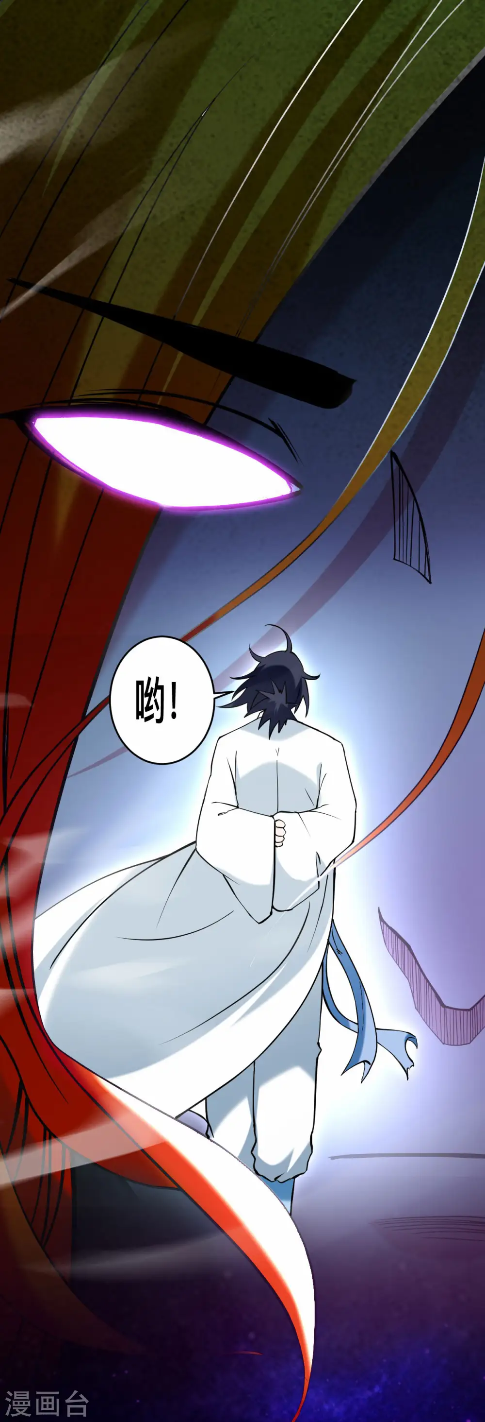 第201话 再见，叶神！34