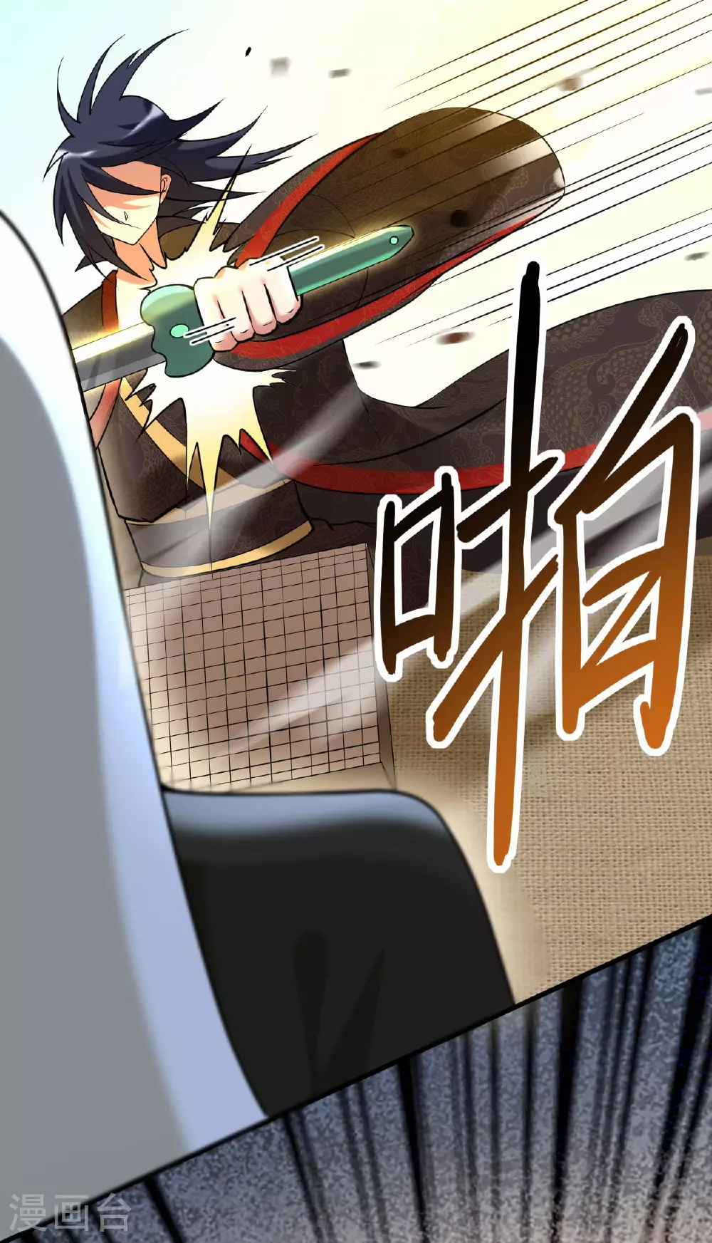 第216话 叶神的御剑\女之术？31