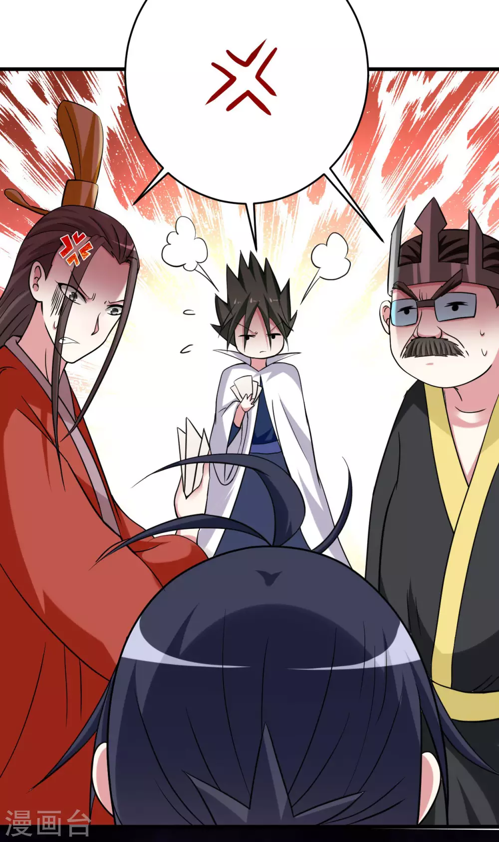 第154话 神魔禁行之地23