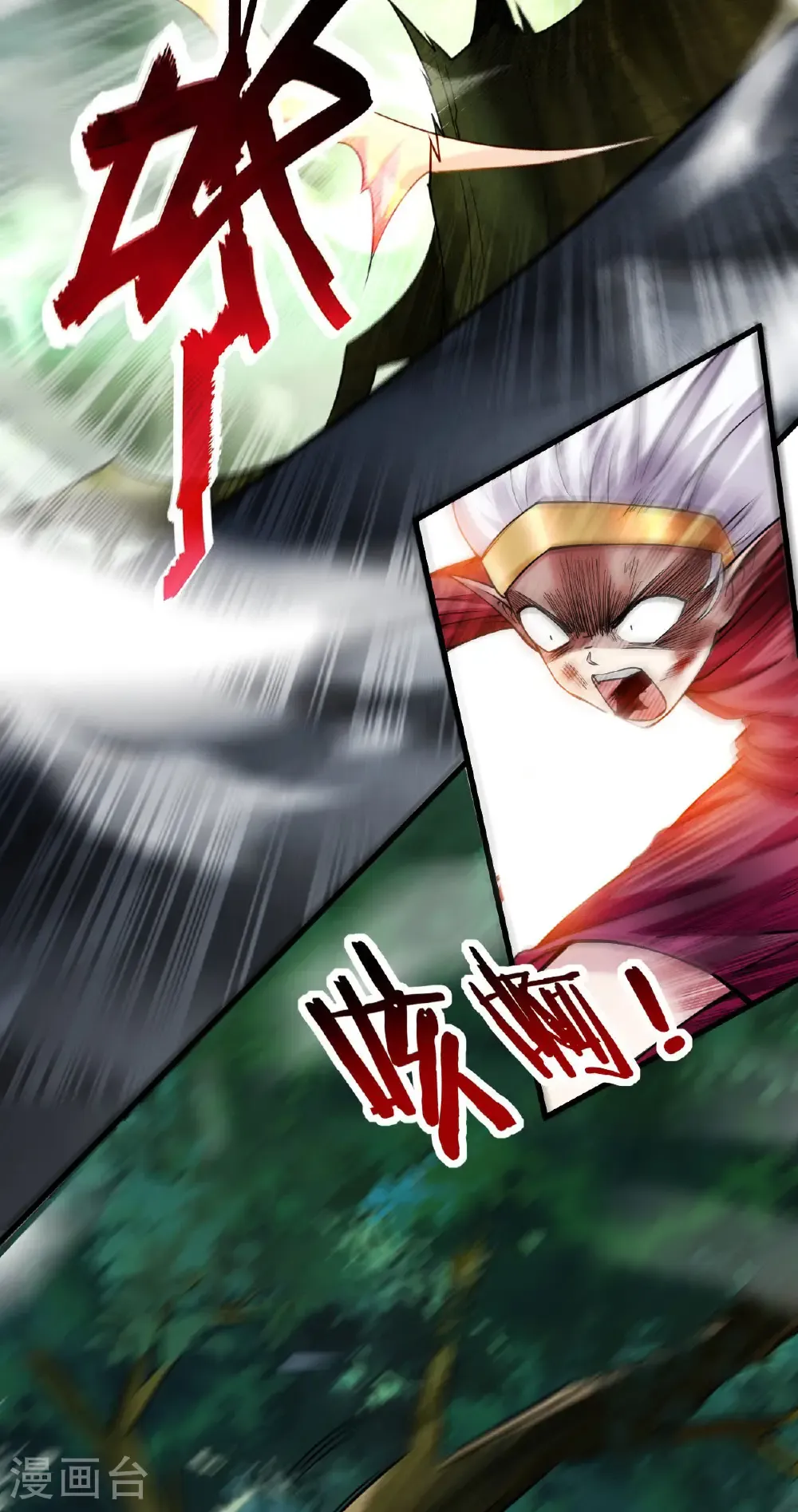 第220话 人类大结局，倒计时！56