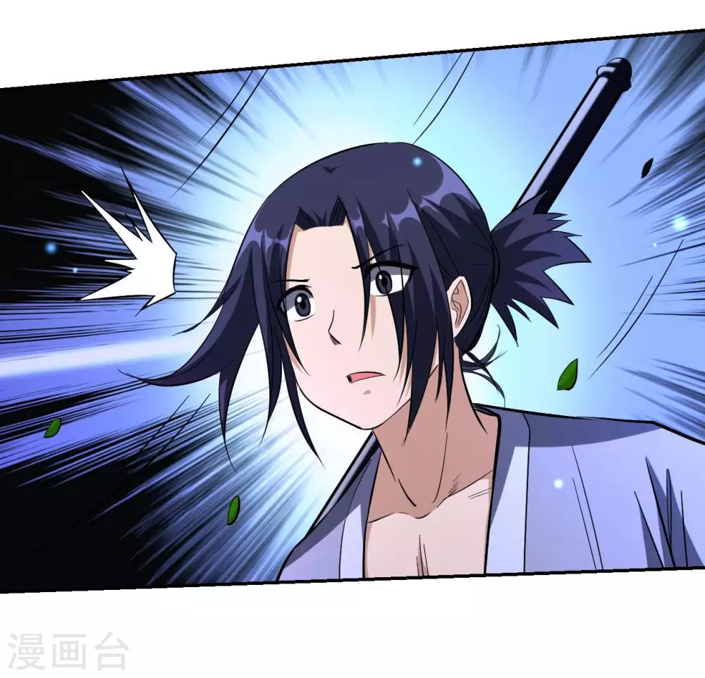 第22话 枪术21